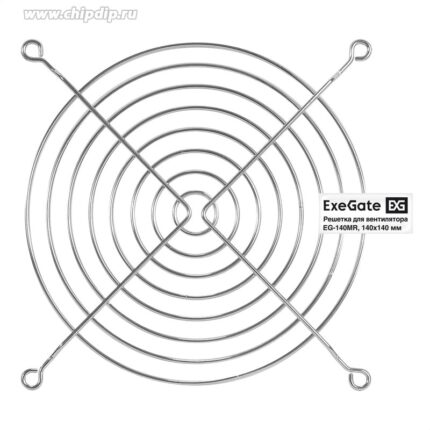 9001352301 EG-140MR, Решетка для вентилятора, 140x140 мм, металлическая, круглая, никель Hirschmann