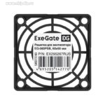 8024833073 EX295267RUS, Решетка для вентилятора 60x60 ExeGate EG-060PSB (60x60 мм, пластиковая, квадратная, черная) Hirschmann — изображение 3