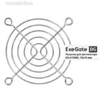 8024833066 EX295260RUS, Решетка для вентилятора 70x70 ExeGate EG-070MR (70x70 мм, металлическая, круглая, никель) Hirschmann