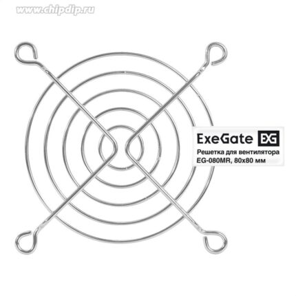 9001351783 EG-080MR, Решетка для вентилятора 80x80 мм, металлическая, круглая, никель Hirschmann