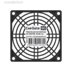9001392041 Решетка для вентилятора 80x80 ExeGate EG-080PSB (80x80 мм, пластиковая, квадратная, черная) Hirschmann — изображение 3