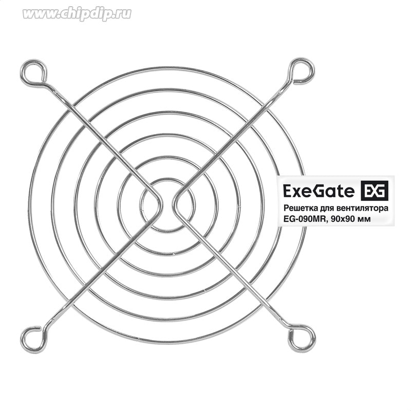 doc035509439 8024833068 EX295262RUS, Решетка для вентилятора 90x90 ExeGate EG-090MR (90x90 мм, металлическая, круглая, никель) Hirschmann — изображение 1