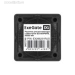 8024833057 EX295251RUS, Решетка для вентилятора с фильтром 50x50 ExeGate EG-050PSFB (50x50 мм, пластиковая, квадратная, с пылевым фильтром, черная) Hirschmann — изображение 3