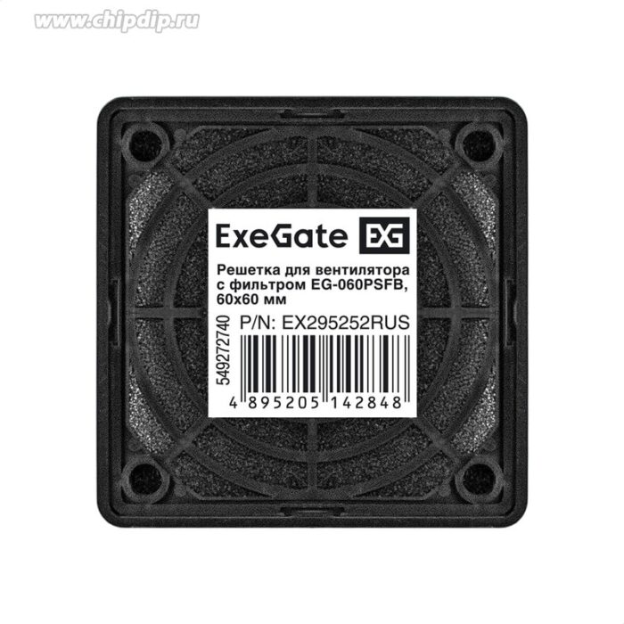 9001363029 EG-060PSFB, Решетка для вентилятора с фильтром, 60x60мм, пластиковая, квадратная, с пылевым фильтром, черная Hirschmann — изображение 3