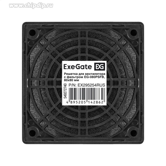 9001406640 EG-080PSFB, Решетка для вентилятора с фильтром, 80x80 мм, пластиковая, квадратная, с пылевым фильтром, черная Hirschmann — изображение 3