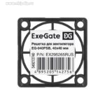 8024833071 EX295265RUS, Решетка для вентилятора 40x40 ExeGate EG-040PSB (40x40 мм, пластиковая, квадратная, черная) Hirschmann — изображение 3