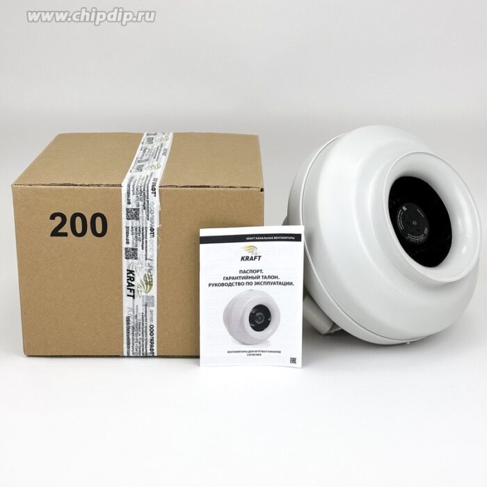 8024975252 Вентилятор круглый канальный ВКК-200 Hirschmann — изображение 10