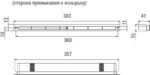 8026940163 AERECO_Телескопический канал для установки приточных устройств EМM?, цвет белый_АЕА1429 АЕА1429 Hirschmann — изображение 2