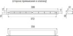 8026940163 AERECO_Телескопический канал для установки приточных устройств EМM?, цвет белый_АЕА1429 АЕА1429 Hirschmann — изображение 3