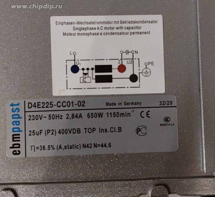 8035598470 Вентилятор Ebmpapst D4E225-CC01-02 230V 50Hz 2.84A 650W 1150min-1 () Hirschmann — изображение 2