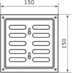 8020554141 4660046004835, Домарт Решетка вентиляционная 150x150 регулируемая, хром 170953 Hirschmann — изображение 2