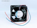 8017105733 Вентилятор Ebmpapst 3312HR DC 12V 430mA 5,2W 92x32 2pin () Hirschmann