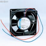 8017105733 Вентилятор Ebmpapst 3312HR DC 12V 430mA 5,2W 92x32 2pin () Hirschmann
