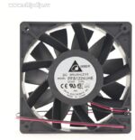 8006168827 PFB1224UHE, Fan Tubeaxial 24VDC Square - 120mm L x 120mm H Ball 252.9 CFM (7.08m³/min) 2 Wire Leads Hirschmann — изображение 2