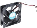 8009664687 Axial Fan, 12 V dc, DC Operation, 203.9m³/h, 4.8W, 600mA Max, 120 x 120 x 32mm Hirschmann