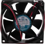 8009693895 Axial Fan, 12 V dc, DC Operation, 52.7m³/h, 1.45W, 130mA Max, 80 x 80 x 25mm Hirschmann