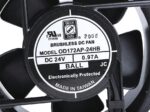 8009693988 Axial Fan, 24 V dc, DC Operation, 399.3m³/h, 23W, 970mA Max, 172 x 51mm Hirschmann — изображение 6