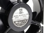 8009695602 Axial Fan, 230 V ac, AC Operation, 186.9m³/h, 15W, 120 x 120 x 38mm () Hirschmann — изображение 5