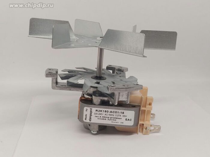 8035597845 Вентилятор Ebmpapst R2K150-AC01-15 220-240V AC 50Hz 0.27A 32W Hirschmann — изображение 2