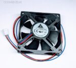 8006857541 AFB0812SH-F00, Fan Tubeaxial 12VDC Square - 80mm L x 80mm H Ball 46.6 CFM (1.30m³/min) 3 Wire Leads Hirschmann — изображение 4