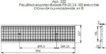 8007932035 Standart Решетка водоприемная DN200, 1000х237х22 мм - стальная оцинкованная класса В125 522 Hirschmann — изображение 2