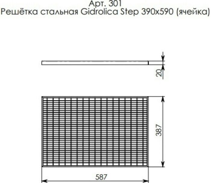 8008829436 Решетка 590х390х20 мм - стальная ячеистая оцинкованная 301 Hirschmann — изображение 2