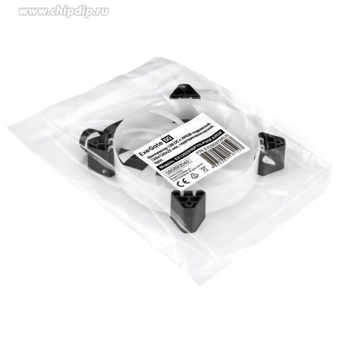 8028910602 EX295972RUS, Вентилятор с подсветкой ExeGate EX12025H6PYH-PWM.ARGB (120x120x25 мм, ARGB, Hydraulic bearing (гидродинамический), 6pin, 1200RP Hirschmann — изображение 6