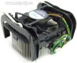 8017873704 Вентилятор Intel C33224-003 12v 0.27a 3pin () Hirschmann
