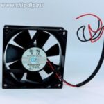 8017873847 Вентилятор MGA8012HS 12V 0,24A 2pin 80x25 () Hirschmann