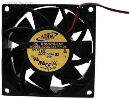 8030854493 Вентилятор ADDA AD0824XB-F71DS 24V DC 0.65A 80X38 () Hirschmann