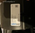8017126412 Вентилятор Ebmpapst K3G097-AK28-75 26V 352W () Hirschmann