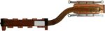 8028561723 Радиатор системы охлаждения для ноутбука Asus Zenbook UX305 UX305UAB () Hirschmann — изображение 3
