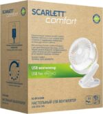 8048828722 Вентилятор настольный USB SC-DF111S98 3.2 Вт белый SCARLETT Hirschmann — изображение 6