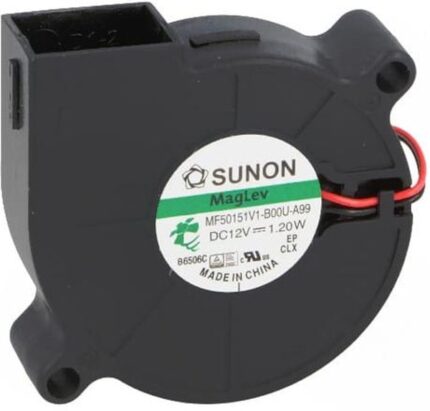 8008735925 Вентиляторы DC MF50151V1-B00U-A99 Hirschmann