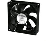 8881208068 MEC0251V2-000U-A99, (120*120*25 12V), Вентилятор 12В 120x25 V 2700об/мин 157,9м3/час, 40,5дБ Hirschmann — изображение 2