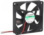 8009578622 ME70151V3-000U-A99, Вентилятор осевой, 12В DC, 70x70x15мм, подшипник VAPO, 32,11куб.м/ч, 21,5дБА Hirschmann