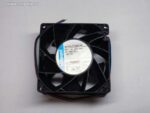 8030700072 Вентилятор Ebmpapst VarioPro 3218 JH4 48V DC 1.04A 50W 92X38 2pin Hirschmann