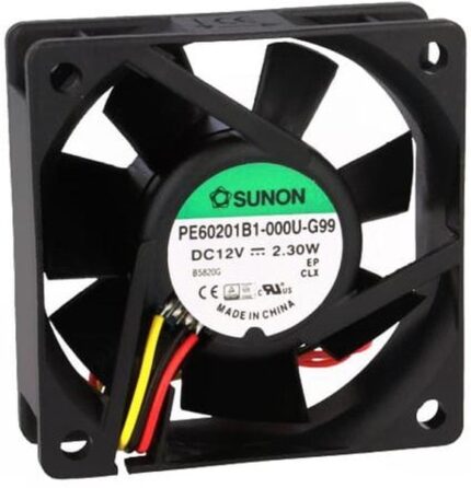 8007036149 PE60201B1-000U-G99, Вентилятор осевой, 12В DC, 60x60x20мм, подшипник качения, 46,72куб.м/ч, 39дБА, 26AWG Hirschmann