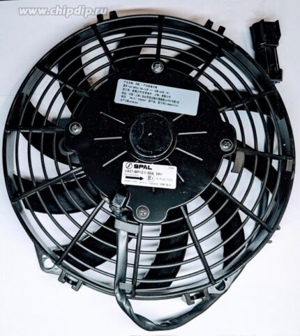 8030852220 Вентилятор Spal VA07-BP12/C-58A 24V 104W Hirschmann