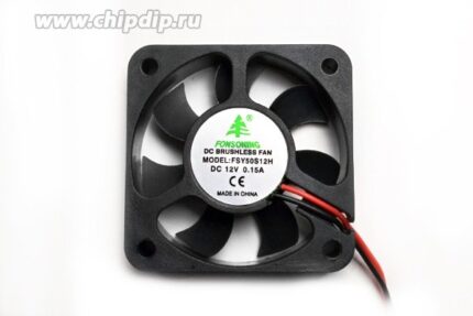 8009976879 Вентилятор 50x50x10, напряжение 12В, ток 0.15А, выводы 2L, подшипник скольжения, FSY50S12H Hirschmann