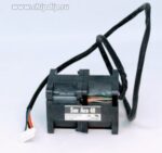 8008622328 9CRH0412P5J001, Fan Tubeaxial (Dual) 12VDC Square - 40mm L x 40mm H Ball 32.9 CFM (0.921m³/min) 4 Wire Leads per Fan Hirschmann — изображение 5