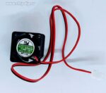 8021537725 Вентилятор BRUSHLESS FAN YM1201PFB1 12V DC 0.06A 20x10 2pin Hirschmann