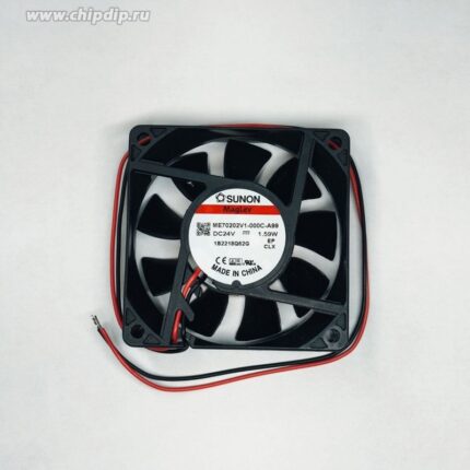 8032005271 Вентилятор Sunon ME70202V1-000C-A99 24V DC 1.59W 70X20 2pin () Hirschmann