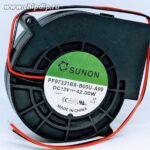 8010520721 Вентилятор Sunon PF97331BX-B00U-A99 12V DC 42W (3.5W) 97X95X33 2pin Улитка Hirschmann