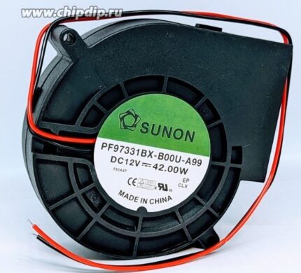 8010520721 Вентилятор Sunon PF97331BX-B00U-A99 12V DC 42W (3.5W) 97X95X33 2pin Улитка Hirschmann