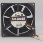 8023376244 Вентилятор Sanyo Denki San Ace 80 109P0812C2041 DC 12V 0.55A 80x32 3 pin () Hirschmann