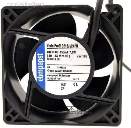 8025664836 Вентилятор ebmpapst 3218J/2H4P 48V 50W 1A 92x38 4pin () Hirschmann