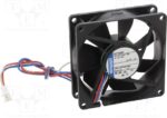 8002772924 8412 N/2GLE-256, 8400 N Series Axial Fan, 12 V dc, DC Operation, 33m³/h, 500mW, 80 x 80 x 25mm Hirschmann — изображение 4