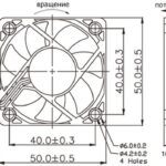 8243653380 KF0510B1H-R, вентилятор 12В 50х50х10мм подшипник качения Hirschmann