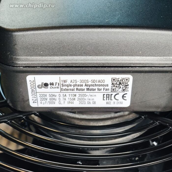 8036730803 Вентилятор Dunli YWF.A2S-300S-5DIA00 220V 50/60Hz 0.5/0.7A 110/156W Hirschmann — изображение 3
